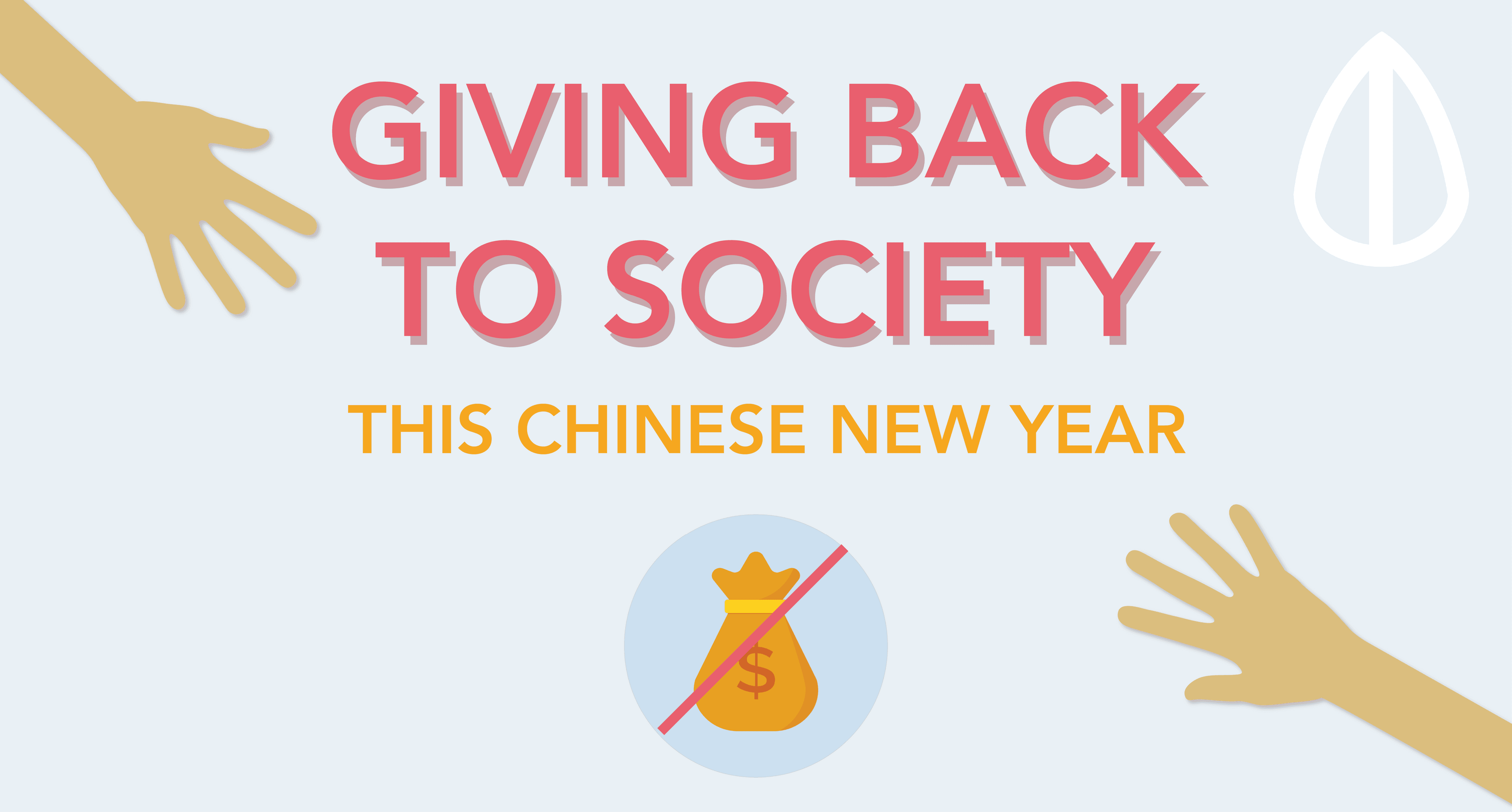 give back to society volunteer chinese new year
